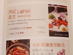 菜单-小炳胜(卓悦中心店)