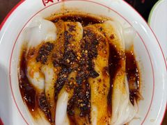 -汉思肴 热面皮(虬江路店)