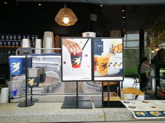 -BeauTea水仙(coco park店)