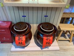 -三两粉(公明店)