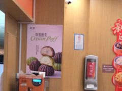-喜家自助小火锅(乐客城店)