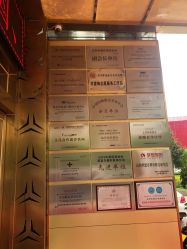 点击看大图 -昆明梦想医疗美容医院