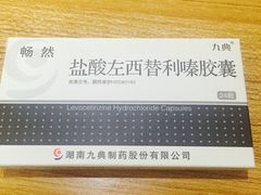 -上海市皮肤病医院(武夷路院区)