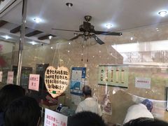 -杨招娣糕点(装驾桥巷店)