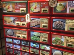 -一兰拉面(梅田阪急东通店)