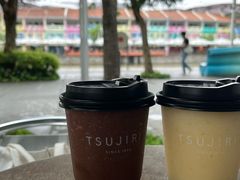 -辻利茶铺(辻利茶屋店)