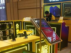 -爱回收(万象城店)