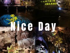 -杭州灵山景区