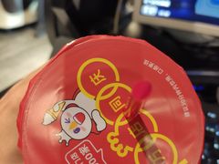 -蜜雪冰城(姚村店)