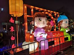 -品腐记·豆腐王朝(老门东总店)