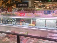 -盒马鲜生(189购物中心店)