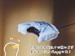 印糕-四宜糕团店(文峰城市广场店)