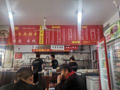 -小朱麻辣串(益民街店)