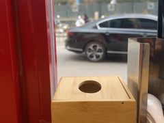 -阿利番茄面(黄河路店)