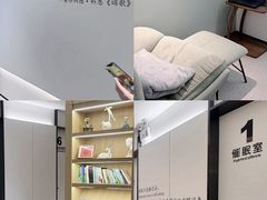 -桥恩心理咨询国际连锁(南山总店)
