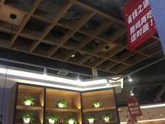 -大碗先生(沙湾天虹店)