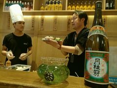 -帝京日语(春熙路旗舰校区)