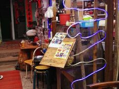 -老宅原住民沙茶面精品小吃(龙头路店)