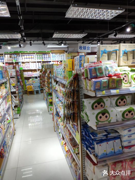 猪小弟婴童用品店(山姆会员商店店)图片