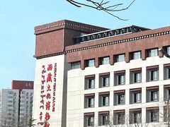 -西藏文化博物馆
