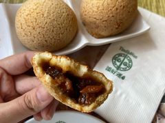 -添好运点心专门店(百老汇店)
