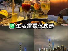 -Kathleen's Waitan 凯圣琳江景西餐厅(外滩店)