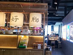 -茄子恰恰·新云南小炒(坪山益田店)