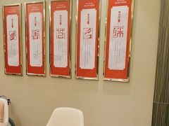 -紫鑫阁饭庄(长安店)