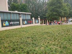 -吉的堡幼儿园(西安雅居乐铂琅峯园)