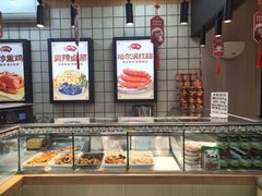 -京八珍(虎坊桥店)