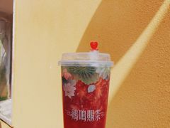 -鸡鸣赐茶(鸡鸣寺路店)