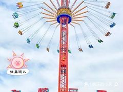 -北京石景山游乐园