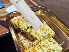 -盟重烧烤(高正街店)