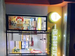 -一鸣真鲜奶吧(益乐路店)
