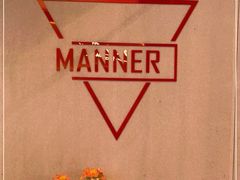 -Manner Coffee(壹方城店)