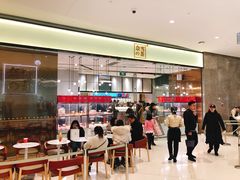 门面-奈雪的茶(石家庄万象城店)