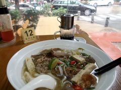 -探越越南牛肉粉(江南西分店)