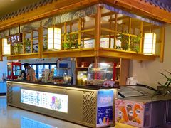 -菲拉拉漫温泉(东环路店)