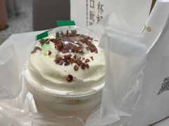 -奈雪的茶(天河城店)