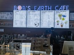-抱抱地球咖啡馆(国家海洋博物馆店)