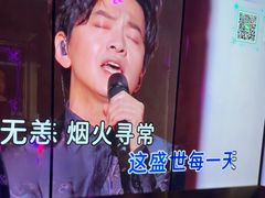 -温莎KTV(国贸店)
