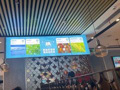 -半天妖烤鱼(六合万达欢乐港店)