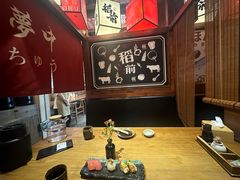 -稻前Taoki(方圆荟店)