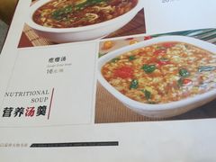 -国华酒楼(右内店)