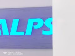 -ALPS阿尔卑斯眼镜(我格广场店)