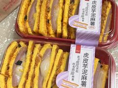 -詹记桃酥(包河万达店)