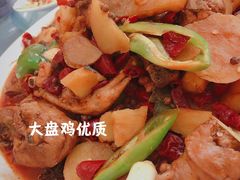 -福顺祥大盘鸡(临潼店)