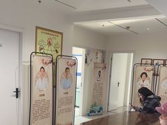 -名医堂永康中医·推拿正骨·针灸·艾灸