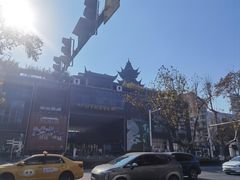 -江宁织造博物馆