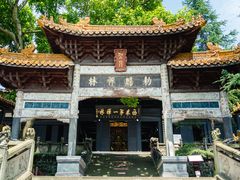 -中国观音故里广德景区